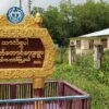 (ဘူးသီးတောင်မြို့နယ် သပိတ်တောင် ရခိုင်ရွာကို စစ်ကောင်စီတပ်က ယမန်နေ့ ညပိုင်း၌ မီးရှို့ဖျက်ဆီးနေစဉ်၊ဓာတ်ပုံ - Arakan Perincess Media)