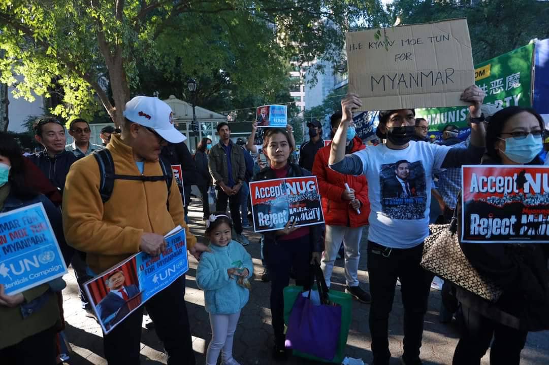 ဓာတ်ပုံ - NYCBC