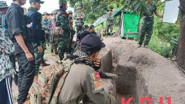ဓာတ်ပုံ - KRU