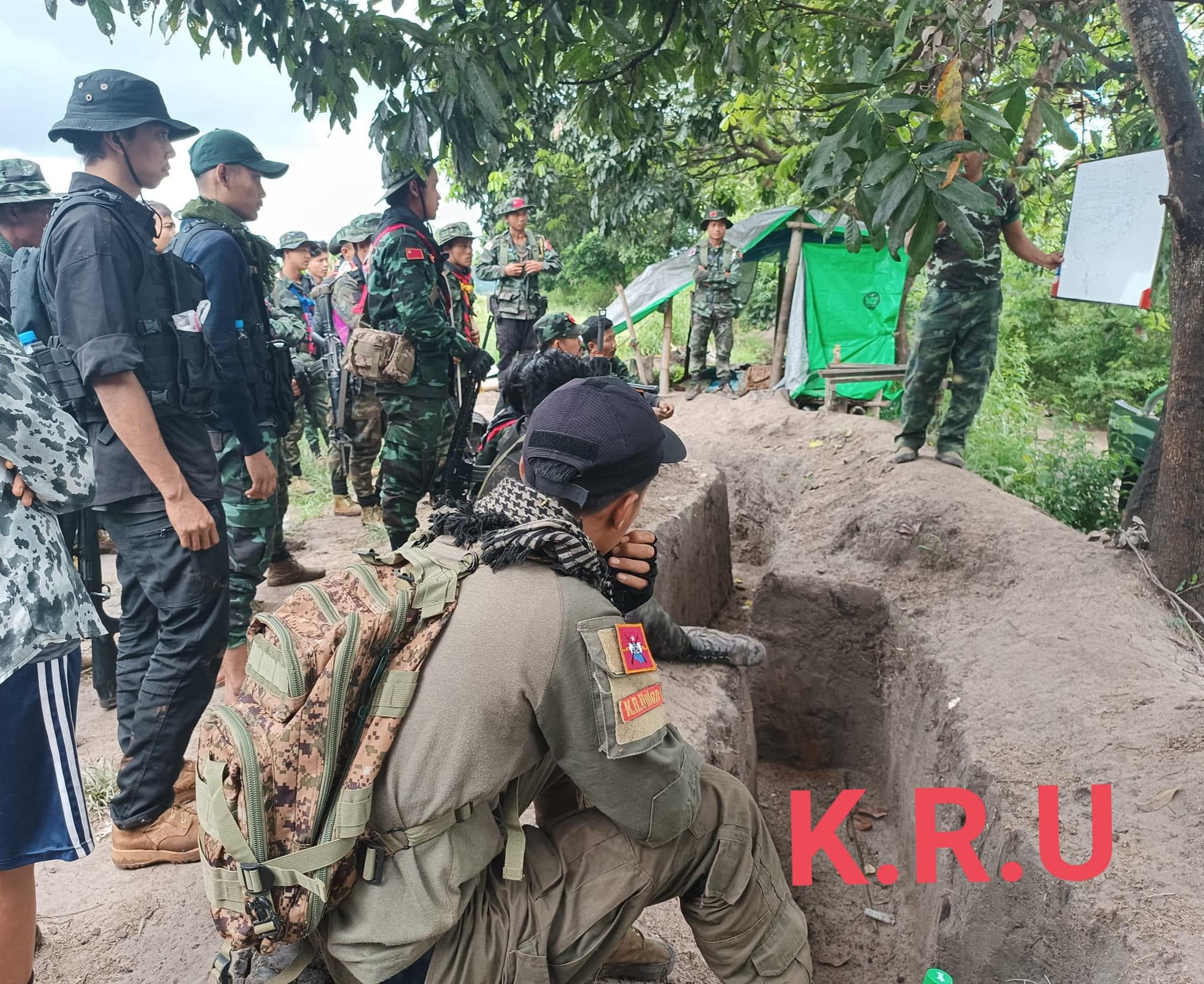 ဓာတ်ပုံ - KRU
