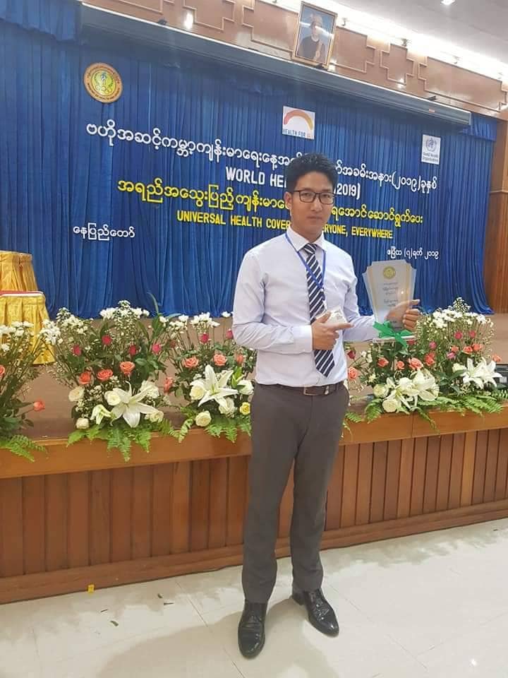 (ဒေါက်တာ Tlaung Cung Thang ။ ။ဓါတ်ပုံ-TCT FB)
