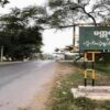 မတ္တရာနယ်တွင် ပြည်သူများအား စစ်ဆေးငွေညှစ်နေသည့် စစ်ကောင်စီတပ်ကို မိုင်းဆွဲတိုက်ခိုက်၊ သုံးဦးထက်မနည်းသေဟုဆို