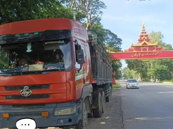 (ရွှေဘို - မန္တလေးလမ်းအား တွေ့ရစဥ်၊ ဓာတ်ပုံ-CJ)