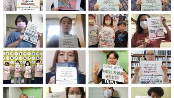 တောင်ကိုရီးယားပြည်သူများက မြန်မာစစ်တပ်၏ ကျောင်းသားကလေးငယ်များအား သတ်ဖြတ်သည့်ဖြစ်စဥ်အပေါ် ဓာတ်ပုံကမ်ပိန်းပြုလုပ်
