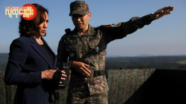 ကိုရီးယား နှစ်နိုင်ငံ နယ်စပ်ကို အမေရိကန် ဒုတိယ သမ္မတ သွားရောက်