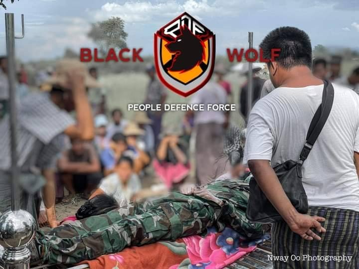 ကျဆုံးရဲဘော်၏ နာရေးပြုလုပ်နေစဥ်၊ ဓာတ်ပုံ-Black Wolf