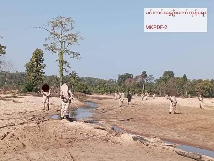 မင်းကင်း တောင်လက်ဒေသ သုံးရက်ဆ​က်တိုက်ပွဲ စစ်အုပ်စု အထိနာ