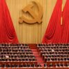 တရုတ်ကွန်မြူနစ်ပါတီညီလာခံကျင်းပ​နေစဥ် ။ဓါတ်ပုံ-The Guardian