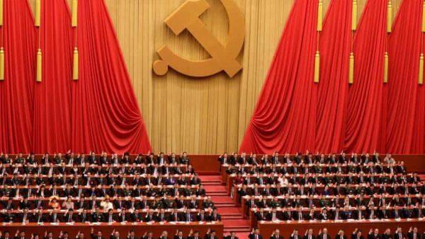 တရုတ်ကွန်မြူနစ်ပါတီညီလာခံကျင်းပ​နေစဥ် ။ဓါတ်ပုံ-The Guardian