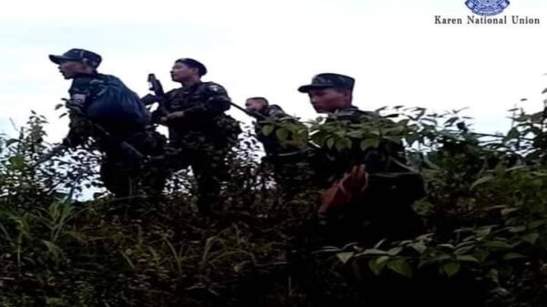 ဓာတ်ပုံ - KNU