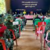 မိတ်ဖက်တော်လှန်ရေးတပ်ပေါင်းစု ဖွဲ့စည်း