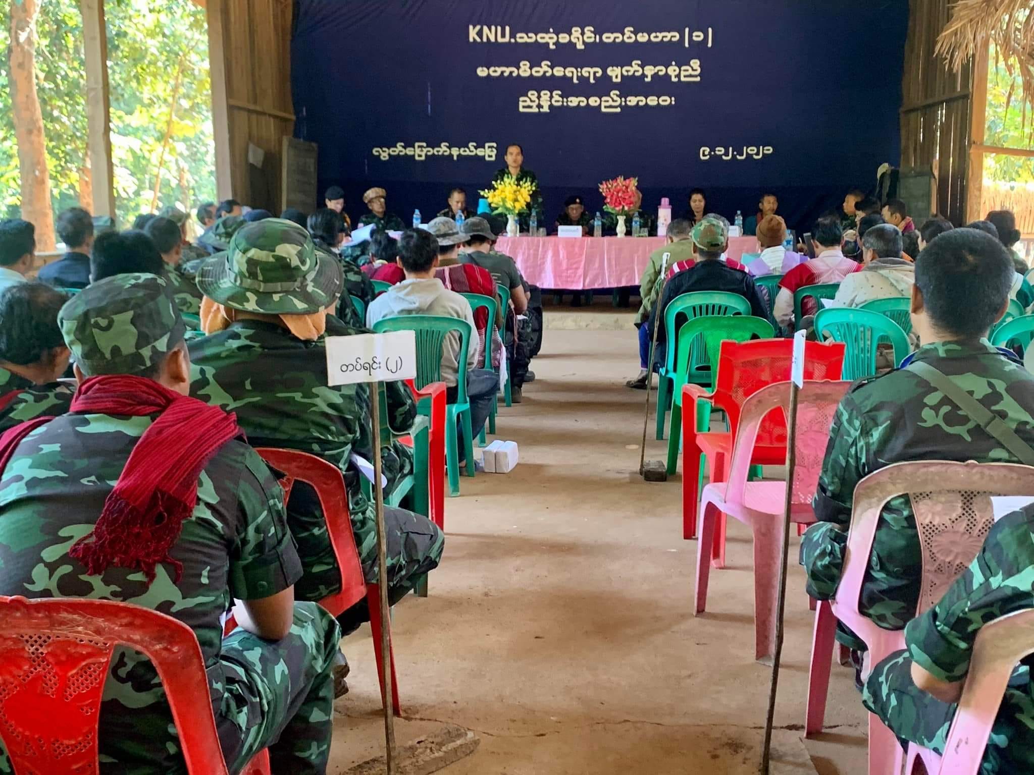 မိတ်ဖက်တော်လှန်ရေးတပ်ပေါင်းစု ဖွဲ့စည်း