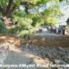 စစ်ကောင်စီတပ်က ဖျက်ဆီးသွားသော မုံရွာ-အမြင့်လမ်းအား တွေ့ရစဥ်၊ ဓာတ်ပုံ- စွမ်းလင်းထက် (မုံရွာ-အမြင့်လမ်းသတင်းမှန်ပြန်ကြားရေး)