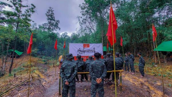 တစ်နှစ်ပြည့် ထားဝယ်ပြည်သူ့လွတ်မြောက်ရေးတပ်ဖွဲ့