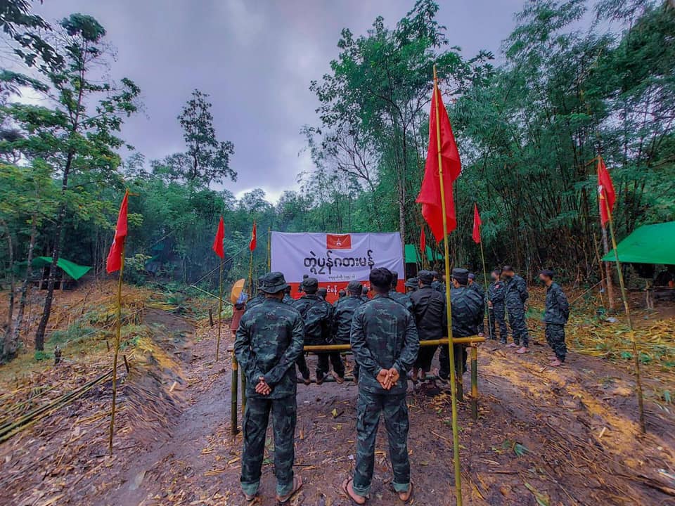 တစ်နှစ်ပြည့် ထားဝယ်ပြည်သူ့လွတ်မြောက်ရေးတပ်ဖွဲ့