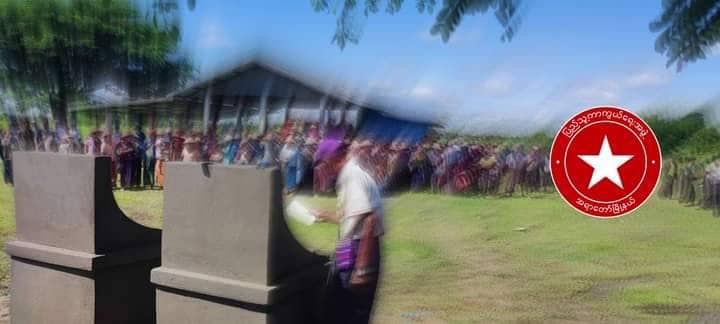 (ရဲဘော်နှစ်ဦး၏ စျာပနာအား တွေ့ရစဥ်၊ဓာတ်ပုံ-အရာတော်ပို့စ်)