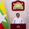 ခြေဥပါအချက်အချို့ ပြင်မည်ဟုစစ်ကောင်စီပြောကြားချက်ကို KNU တုန့်ပြန်