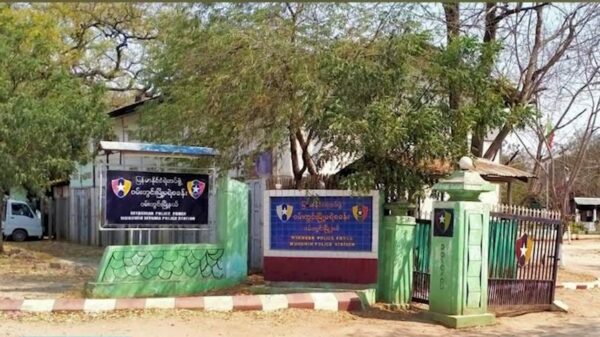 ဝမ်းတွင်းမြို့မ စခန်းမှူး ပစ်ခတ်ခံရပြီးပွဲချင်းပြီး သေဆုံး