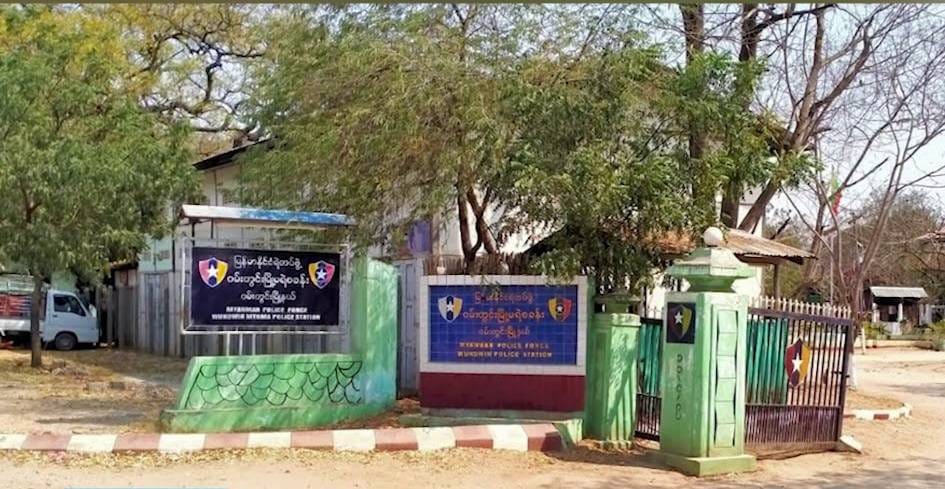 ဝမ်းတွင်းမြို့မ စခန်းမှူး ပစ်ခတ်ခံရပြီးပွဲချင်းပြီး သေဆုံး