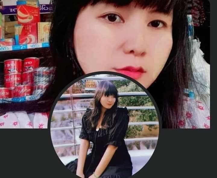 မသော်မီမီဝင်း