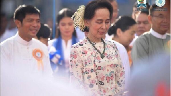 အဂတိအမှုနဲ့ ဒေါ်အောင်ဆန်းစုကြည် ကိုလာမယ့် အပတ်မှာ စစ်ကောင်စီထောင်ထပ်ချဖို့ရှိနေ