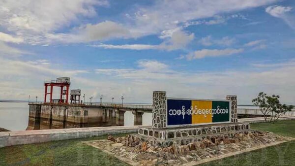 သဖန်းဆိပ်ဆည်အနီးတိုက်ပွဲ စစ်ကောင်စီတပ်မှ အရာရှိအပါအဝင် ၁၀ဦးထက်မနည်းသေဟု ဒေသခံပြော