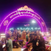(၂၀၁၉ ခုနှစ်က ပြုလုပ်ခဲ့သည့် ထားဝယ်ရိုးရာ သပိတ်မျှောပွဲမြင်ကွင်းအား တွေ့ရစဥ်၊ ဓာတ်ပုံ - CJ)