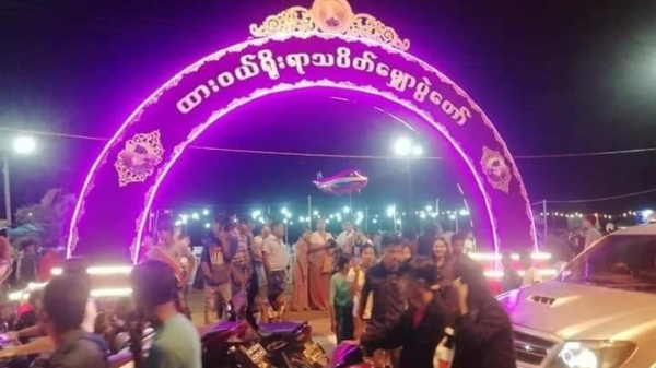 (၂၀၁၉ ခုနှစ်က ပြုလုပ်ခဲ့သည့် ထားဝယ်ရိုးရာ သပိတ်မျှောပွဲမြင်ကွင်းအား တွေ့ရစဥ်၊ ဓာတ်ပုံ - CJ)
