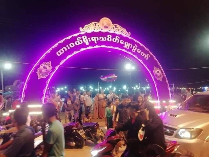 (၂၀၁၉ ခုနှစ်က ပြုလုပ်ခဲ့သည့် ထားဝယ်ရိုးရာ သပိတ်မျှောပွဲမြင်ကွင်းအား တွေ့ရစဥ်၊ ဓာတ်ပုံ - CJ)