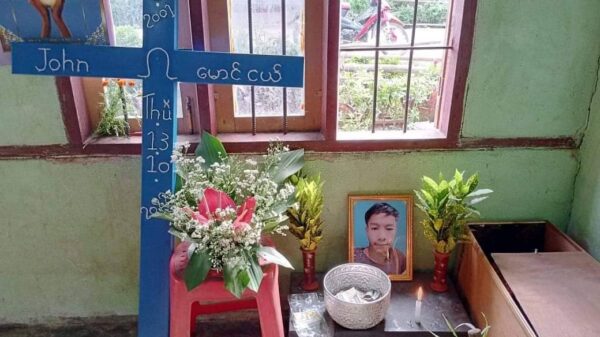 ဓာတ်ပုံ - PKPF