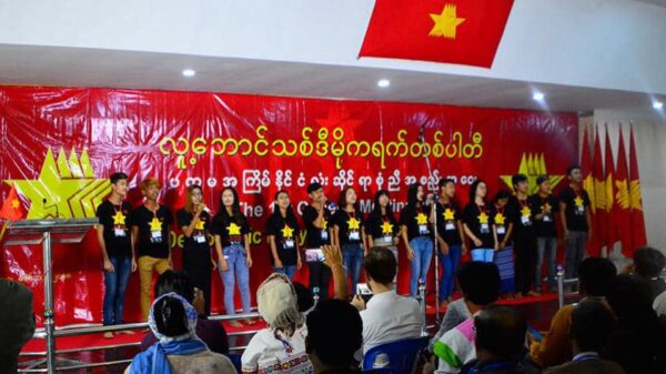 မြန်မာပြည်သူများ၏ ပိုင်းဖြတ်ချက်ကြီးမားသော စစ်အာဏာရှင်သုတ်သင်ရေးသန္နိဋ္ဌာန်ကို အထူးလေးစားဂုဏ်ယူကြောင်း လူ့ဘောင်သစ်ပါတီ ဖော်ပြ