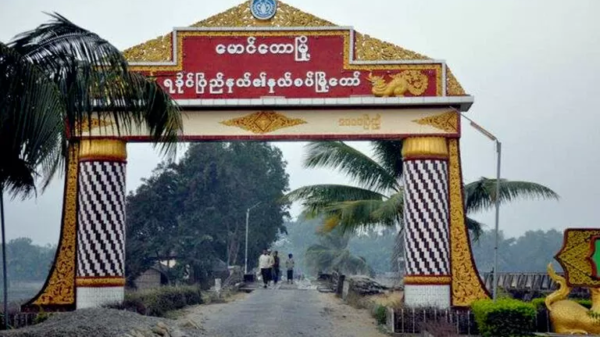 မောင်တောမြောက်ပိုင်းရှိ စစ်ကောင်စီ၏ လိပ်ရစခန်းကို AA တိုက်ခိုက်သိမ်းပိုက်