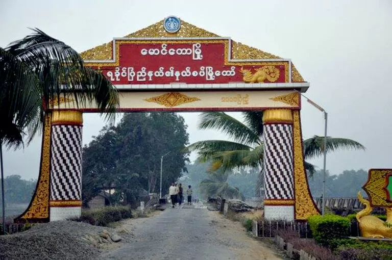 မောင်တောမြောက်ပိုင်းရှိ စစ်ကောင်စီ၏ လိပ်ရစခန်းကို AA တိုက်ခိုက်သိမ်းပိုက်