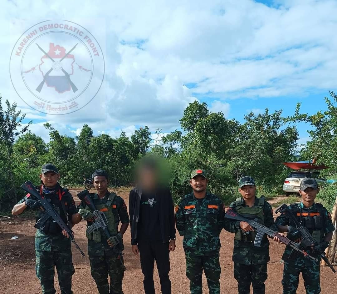 ဓာတ်ပုံ - KDF