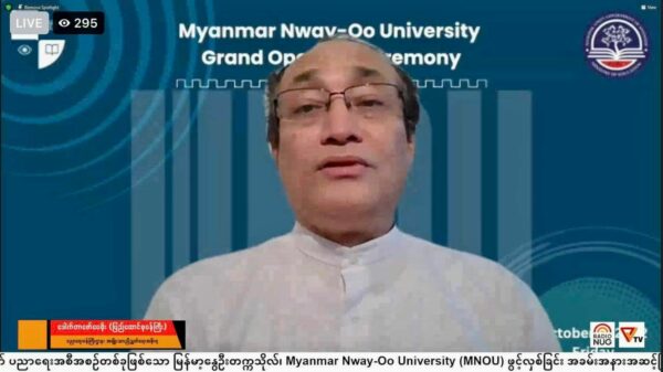 မြန်မာ့နွေဦးတက္ကသိုလ်(MNOU)ကို ယနေ့ စတင်ဖွင့်လှစ်ကြောင်း NUG ကြေညာ