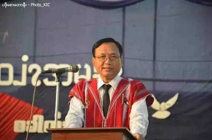 ခြေဥပါအချက်အချို့ ပြင်မည်ဟုစစ်ကောင်စီပြောကြားချက်ကို KNU တုန့်ပြန်