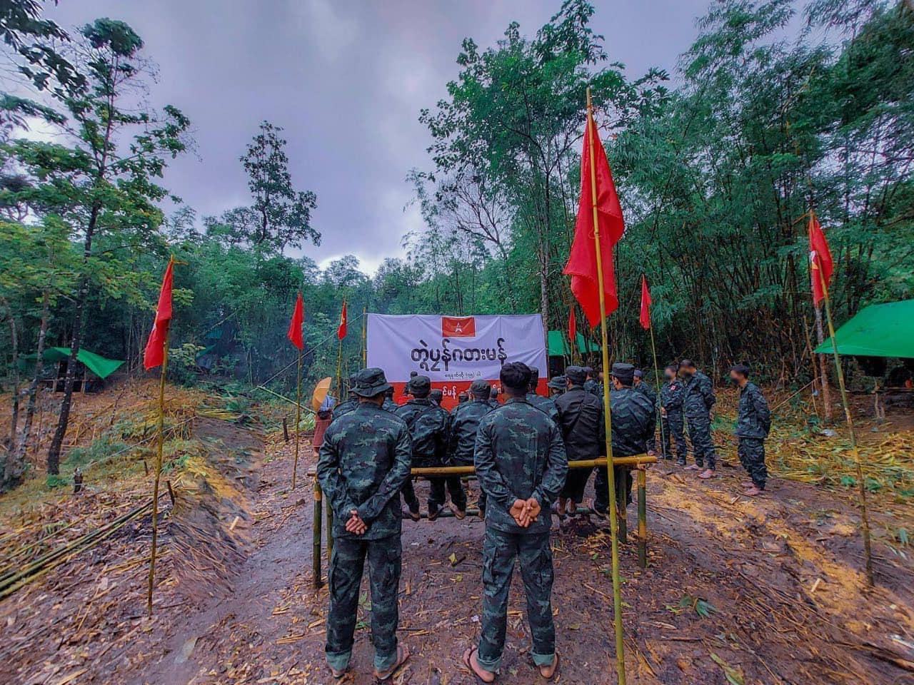 (MSDF (တောင်ပိုင်း)မှ (၇၅) နှစ်မြောက်မွန် တော်လှန် ရေးနေ့ အခမ်းအနားကျင်းပနေစဉ်။ ဓာတ်ပုံ - MSDF)