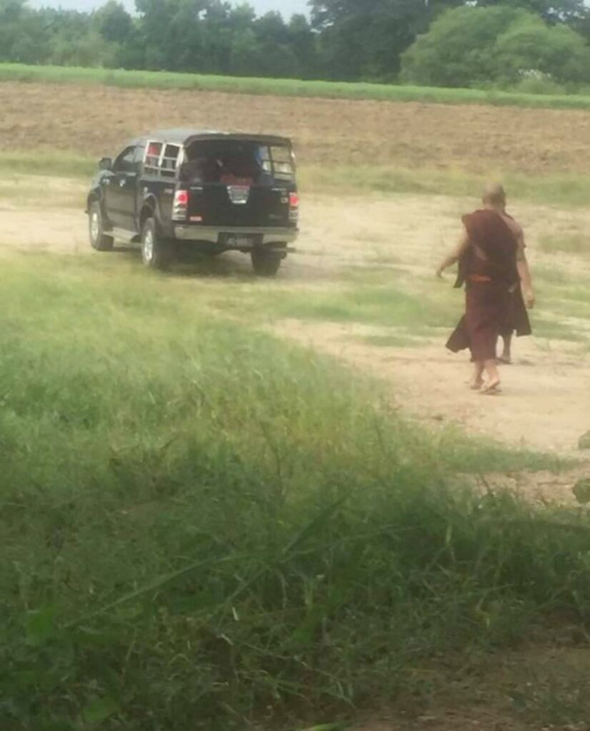 ဓာတ်ပုံ - မုံရွာ(ပလဖ)