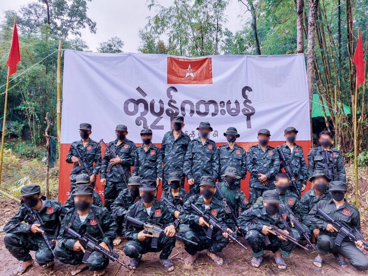 (MSDF (တောင်ပိုင်း)မှ (၇၅) နှစ်မြောက်မွန် တော်လှန် ရေးနေ့ အခမ်းအနားကျင်းပနေစဉ်။ ဓာတ်ပုံ - MSDF)
