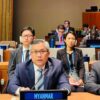 အသေးစားနျူးကလီးယားဓာတ်အားပေးစက်ရုံတည်မည့် မြန်မာစစ်တပ်ကို မျက်ခြေမပြတ်စောင့်ကြည့်ရန် နိုင်ငံတကာကို မြန်မာသံအမတ်ကြီး တိုက်တွန်း