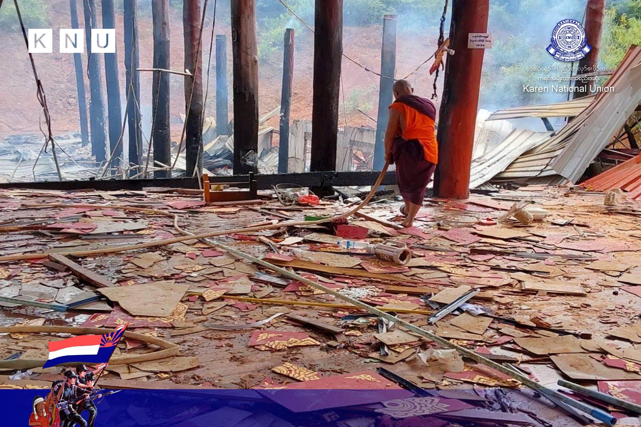 (စစ်ကောင်စီတပ်က လေကြောင်းမှ တိုက်ခိုက်ပြီးနောက် မြင်တွေ့ရစဥ်၊ ဓာတ်ပုံ - KNU)