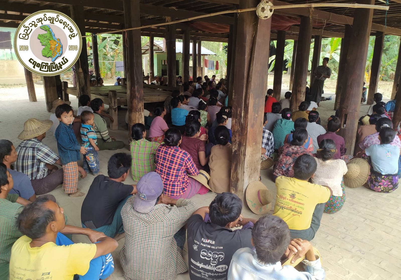 (ရေစကြိုမြို့နယ်၊ ရပ်/ကျေး ပကဖ၊ ပအဖ အဖွဲ့များ ပြည်သူ့ဆန္ဒဖြင့် ရွေးကောက်ဖွဲ့စည်းနေစဥ်၊ ဓာတ်ပုံ - ရေစကြိုမြို့နယ် ပြည်သူ့အုပ်ချုပ်ရေးအဖွဲ့)