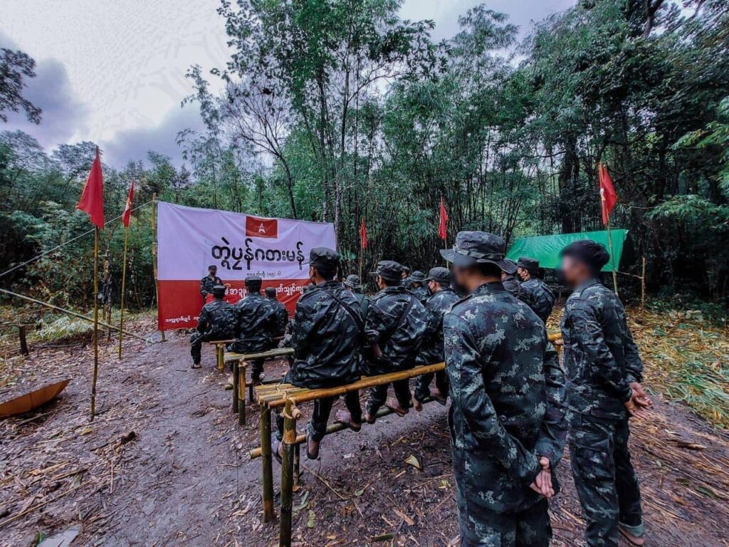 (MSDF (တောင်ပိုင်း)မှ (၇၅) နှစ်မြောက်မွန် တော်လှန် ရေးနေ့ အခမ်းအနားကျင်းပနေစဉ်။ ဓာတ်ပုံ - MSDF)