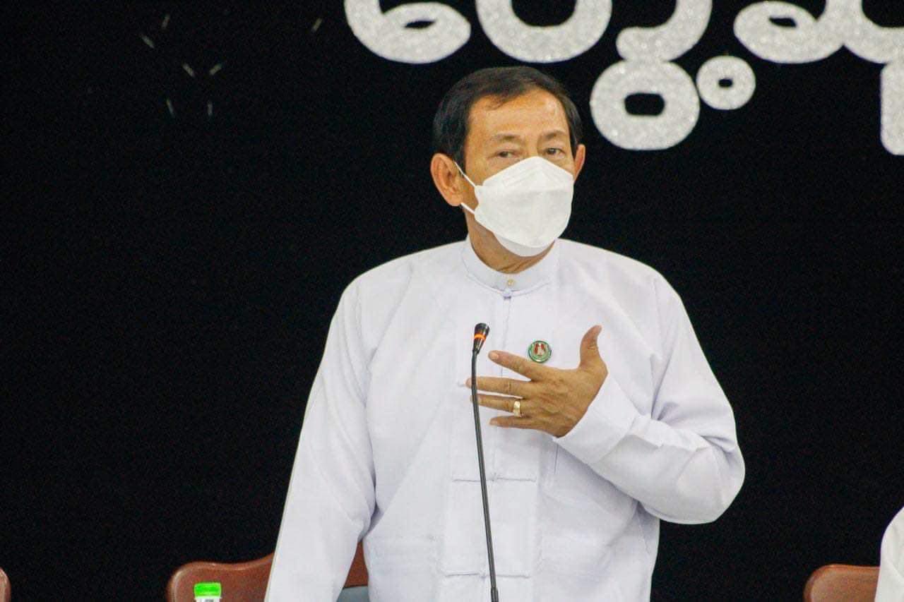 ဓာတ်ပုံ − USDP/FB