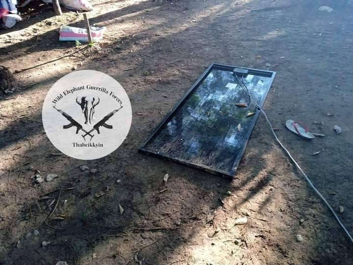 တောဆငိရိုင်းပြောက်ကျားတပ်ဖွဲ့၏ စခန်းအားစီးနင်းခြင်းမခံရမီ တွေ့ရစဥ်၊ ဓာတ်ပုံ-TBK