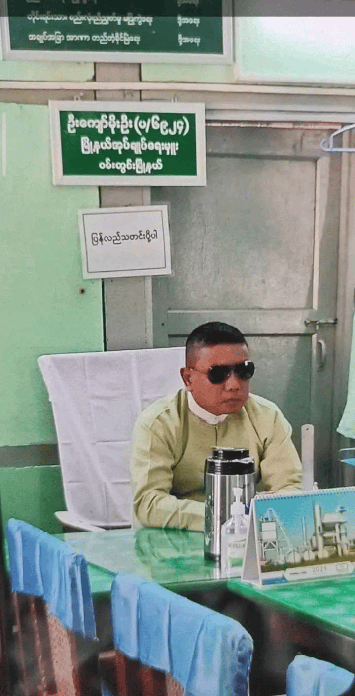 ပစ်ခတ်ခံရသော ဝမ်းတွင်းမြို့နယ် အုပ်ချုပ်ရေးမှူးအား တွေ့ရစဥ်၊ဓာတ်ပုံ-Voice Of Wundwin