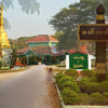ဝက်လက်နယ်အရှေ့ခြမ်းကို စစ်ကောင်စီတပ်က လေကြောင်းမှ ဗုံးကြဲတို​က်ခိုက်