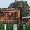 ရွှေကူမြို့နယ် မံဝိန်းဒေသ၌ ယနေ့ တိုက်ပွဲပြင်းထန်နေ၊ ယမန်နေ့ညပိုင်းတိုက်ပွဲ စစ်ကောင်စီတပ် သေဆုံးထိခိုက်မှုရှိဟု ဒေသခံပြော