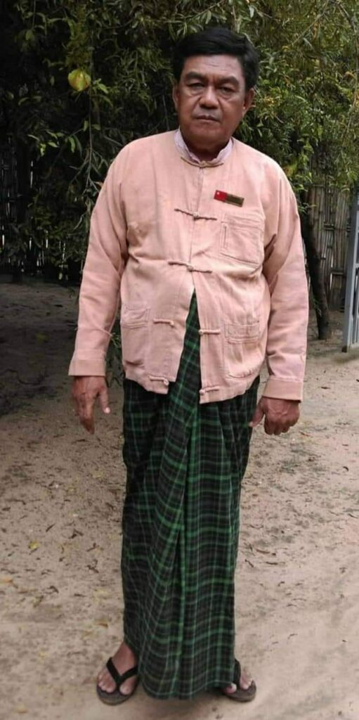 ပျူနှင်သွေးသောက်များအသတ်ခံခဲ့ရသော ဦးကျော်ဝင်း ။ ဓါတ်ပုံ-CJ