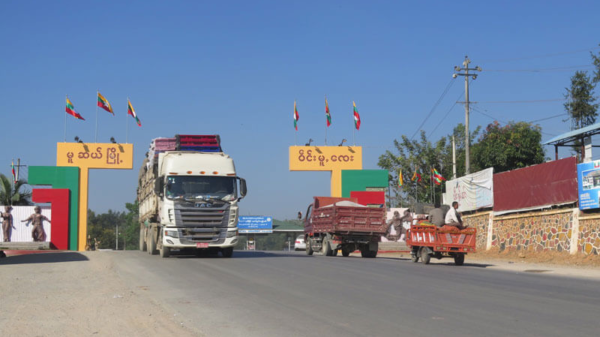 မူဆယ်မြို့တွင် ဒုဗိုလ်မှူးကြီးတစ်ဦး ပစ်ခတ်ခံရ